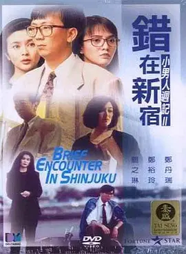 男裸体露j·直播