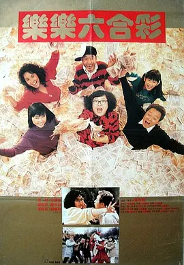 国内精品久久久久久久97牛牛