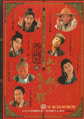 露脸国产精品自产在线播