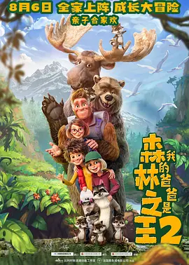 狠狠操夜夜操