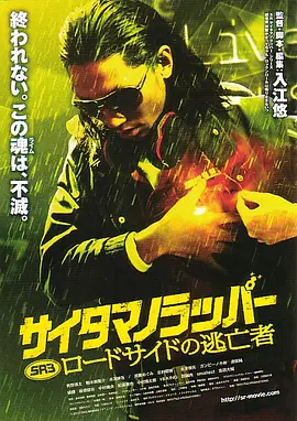 江南媳妇