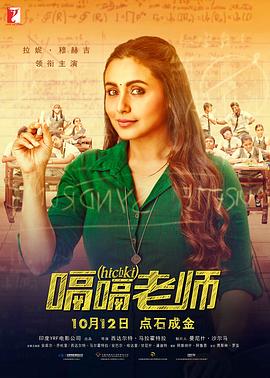 女职员：她的性营业