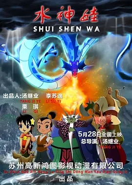 在线视频一二三区