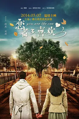 欧美亚洲综合在线