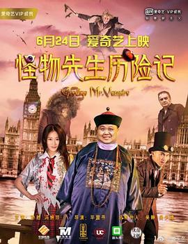 秘密的性爱