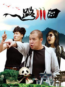 三级理论在线播放大全