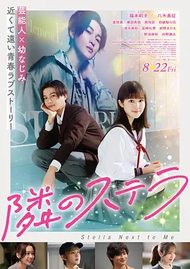 亚洲电影免费看