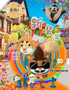 在线观看免费成人