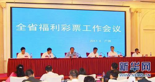 国航在线网络平台