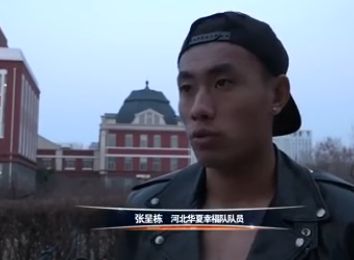 亚洲精品久久久久影院