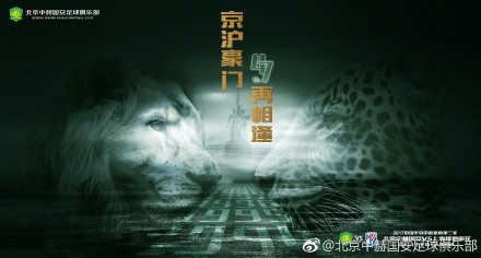 国产精品国产三级国产