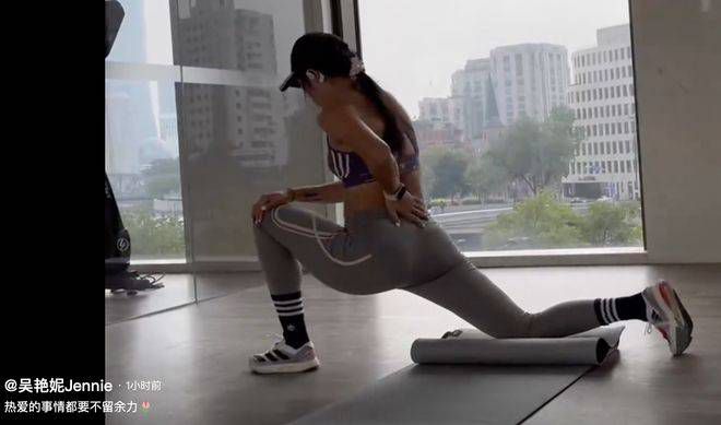 三级网页