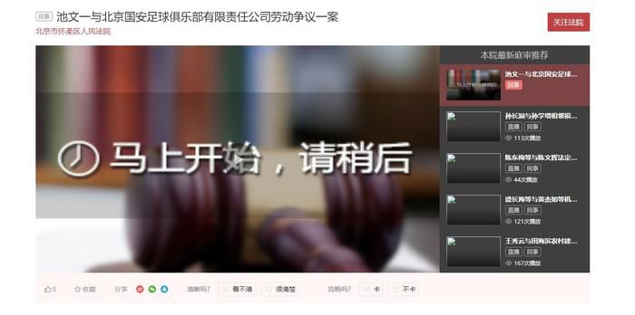 免费在线观看黄色小视频