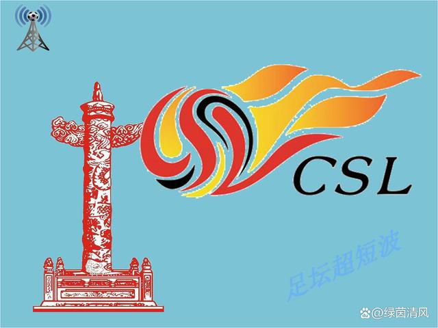 色噜噜狠狠色综合网