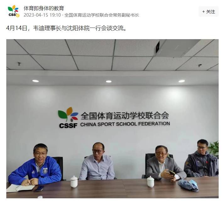 欧美国产成人在线