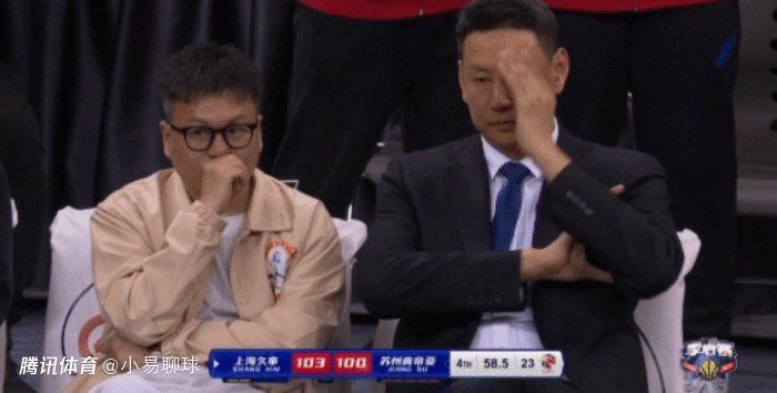 裸体被免费看