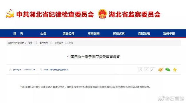 危险的性爱
