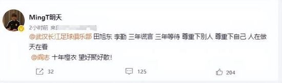 亚洲rct中文字幕在线