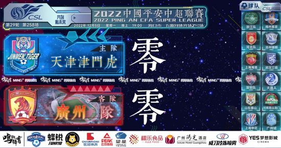 玖玖精品视频在线观看
