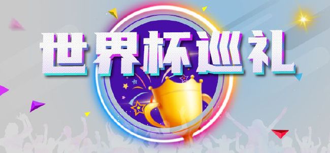 五月花综合网