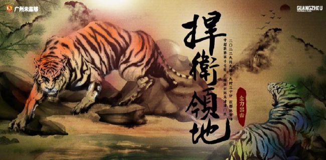 亚洲偷欧美偷国内偷