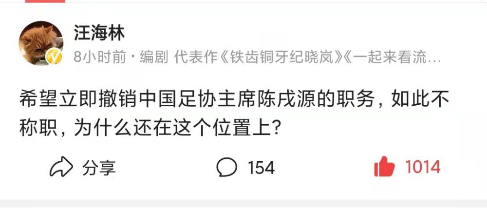 操得好舒服