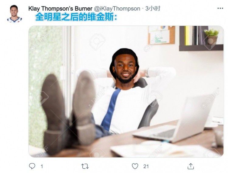 欧美在线中文