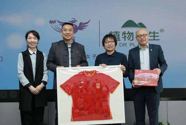 欧美一区二区三区久久综合