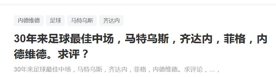 奖学金的目的2