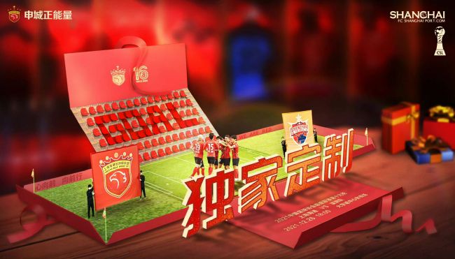久久频道毛片免费不卡片