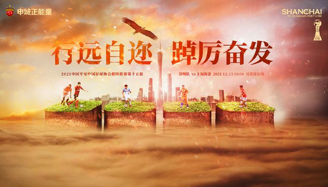 亚洲欧美日韩另类在线一