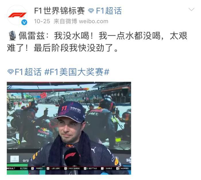 精品国产品香蕉在线观看75