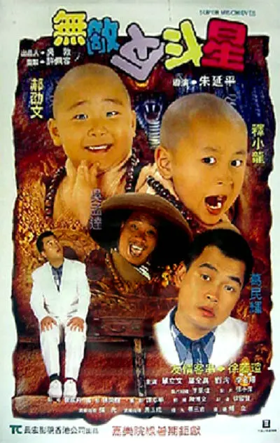 色哟哟www网站入口成人学校