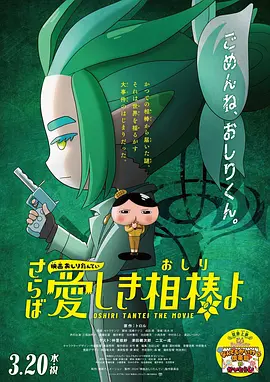 欧美亚洲91