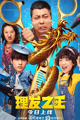 欧美人与动
