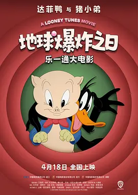 香蕉视频3