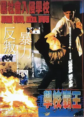 沾满全身的汗液