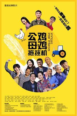 医生的关爱