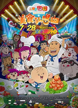 亚洲精品中文在线