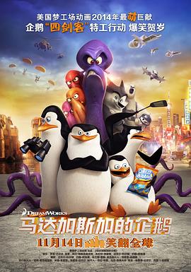 国产精品久久久精品三级