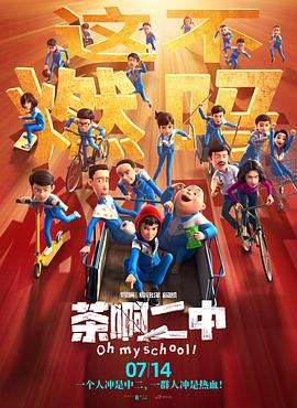 蜜桃tv永久网站