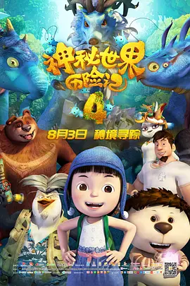 久久中文字幕网站篠田优
