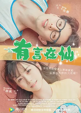 亚洲欧美日韩中文字幕在线一区