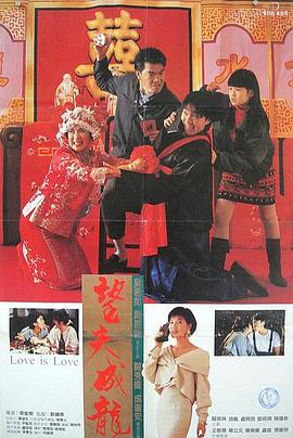 精品国产日韩一区三区