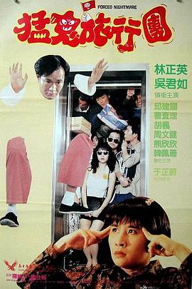 华人生活自拍区杏吧有你