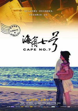 四虎海外在线永久免费看