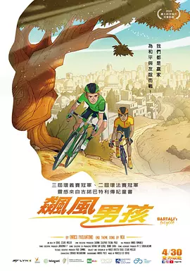 天天天干天天天操