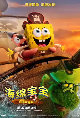 英雄联盟是哪个公司的游戏