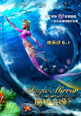老公不在家