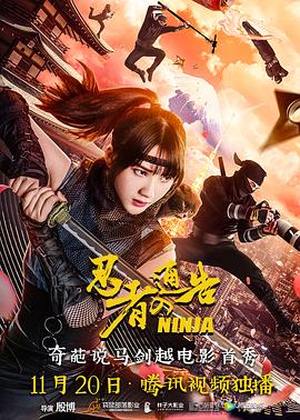 午夜国产精品理论片久久影院